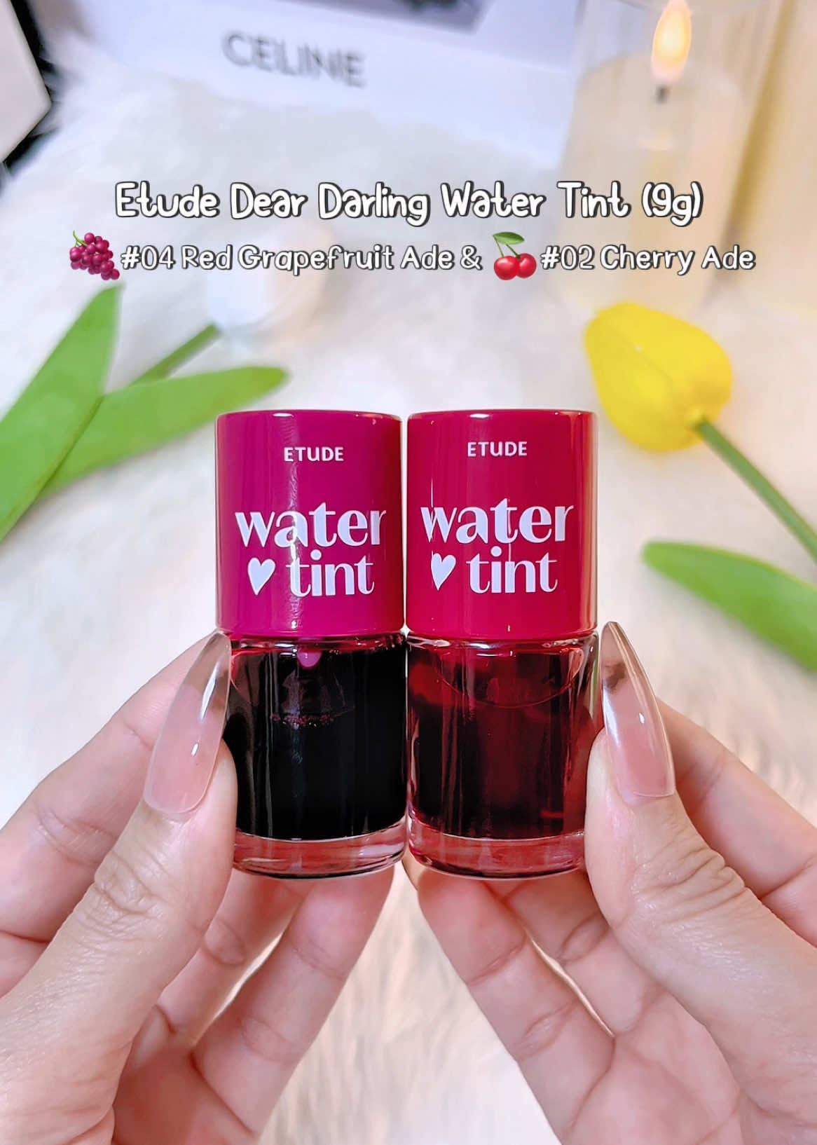 🍒🍇เติมสีปากให้สดใสน่ารักได้ทุกลุค พร้อมกลิ่นหอมหวานละมุนสุดๆ✨💕 #etude #waterliptint #รีวิวบิวตี้ #ฟีดดดシ #CapCut 