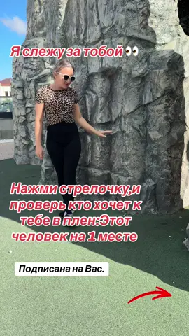 Спасибо за подписку 🫶