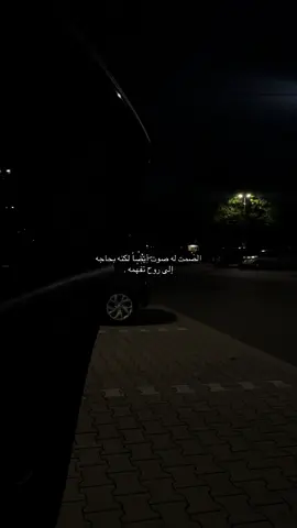 بحاجه لمن يسمع.            #fyp #video #for #9cooe 
