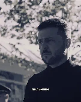 Лідер світу цього 🫂🇺🇦