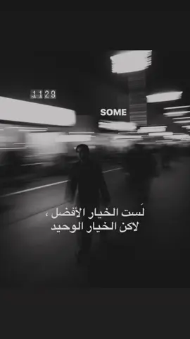 الوحيد 🤏🏿 #منشن #لايك #استوري #fyp #اغنية 