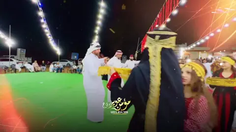 #درعا #مجوز #افراح_درعا #حوران #اغاني 