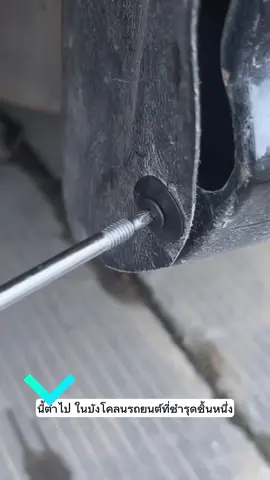 คลิปหนีบออโต้ 100 ชิ้น สำหรับบ