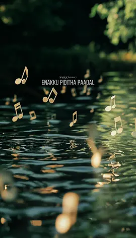 Enakku Piditha Paadal #illaiyaraja #shreyaghoshal #fyp #tamilwhatsappstatus #tamilsong 