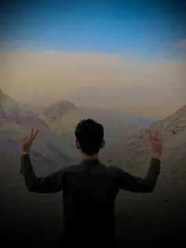 #Foryougoing #treading song