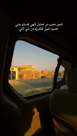 #عبس 
