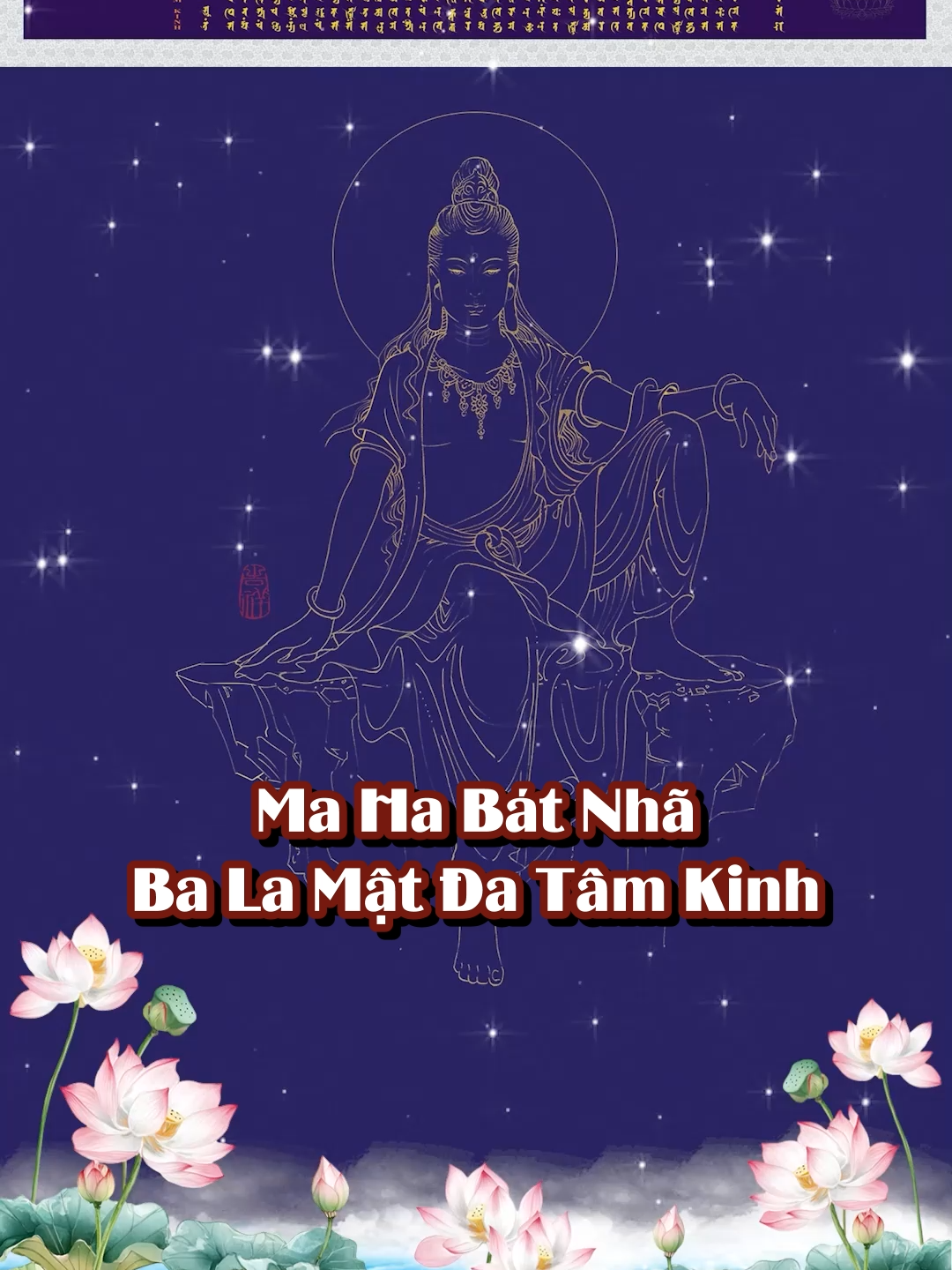 Bát Nhã Tâm Kinh - giọng đọc: Thiện Quang #batnhatamkinh