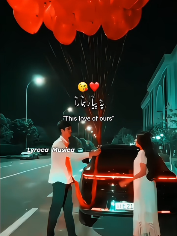 𝙮𝙀𝙝 𝙥𝙔𝙖𝘼𝙧 𝙝𝙐𝙢𝘼𝙧𝘼 𝙧𝙐𝙗 𝙟𝙖𝙉𝙚 𝙟𝘼𝙉𝙚 𝙠𝙞𝙔𝙖 𝙍𝙖𝙉𝙜 😩🥀💫 𝙄𝙣𝙙𝙞𝙖𝙣 𝙇𝙮𝙧𝙞𝙘𝙨 𝙎𝙤𝙣𝙜 🎧  #Lovestatus #Lyrics #Foryou #Lyrocamusica #Fyp 