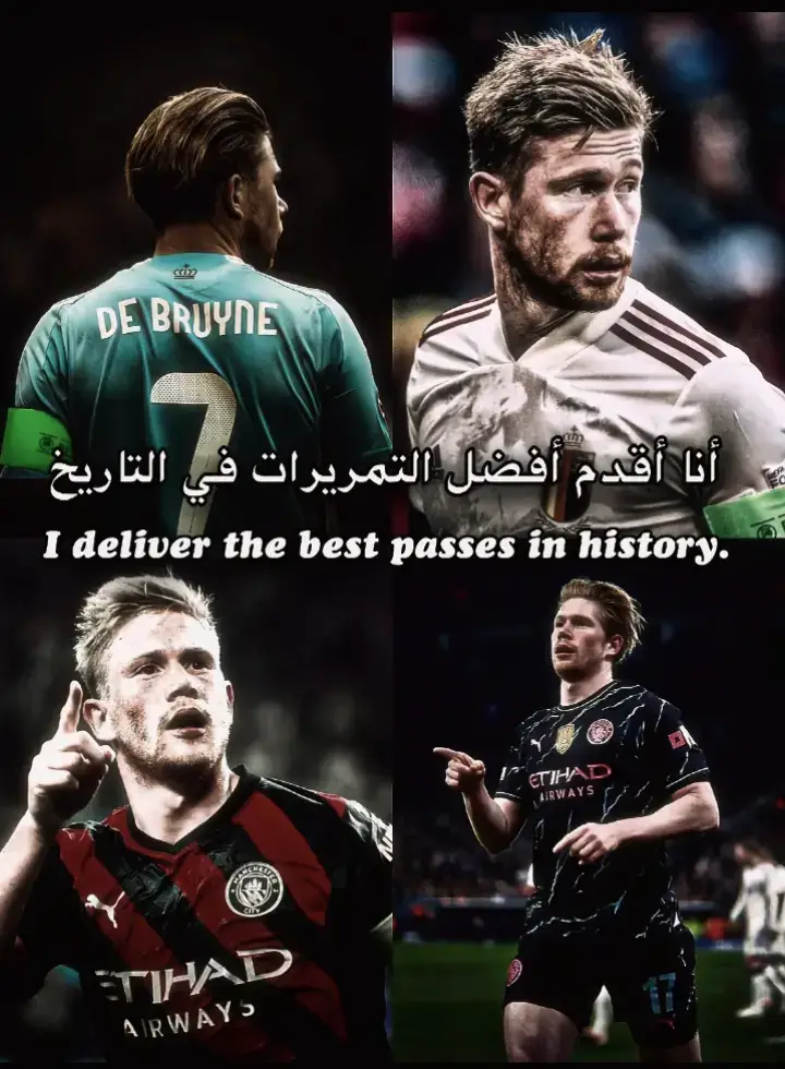 عبد الرؤوف افضل لاعب وسط في افريقيا  #عبدالروؤف_لاعب_المنتخب_السوداني #المنتخب_السوداني #fyp #كره_القدم_قصه_عشق_لاينتهي🤩 #sudanese_tiktok_🇸🇩 