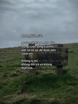 Anh nghiêm túc đấy #16th01_tamtrang 