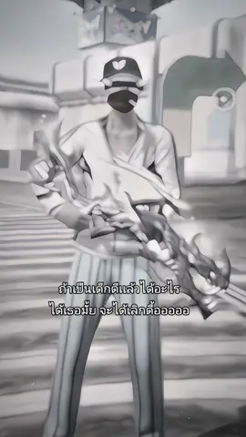 😖#fre_efiree #เธรดเพลง #fypシ 