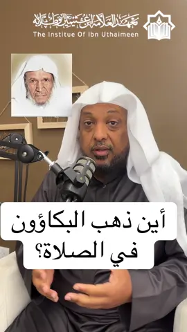 #اكسبلور #السعودية #القصيم #قصص #الشعب_الصيني_ماله_حل😂😂 
