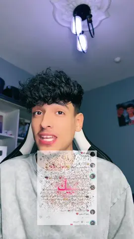 جربوها 😍 #fyp #taylorswift #explore 