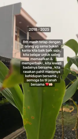 #rumahtangga #fyppppppppppppppppppppppp #lewatberanda 