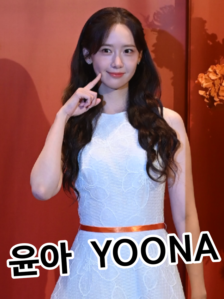 #설화수 자음생크림 팝업스토어 '시크릿하우스' 오픈 행사 포토콜에서 #윤아 YOONA #융프로디테 #소녀시대 SNSD #폭군의셰프