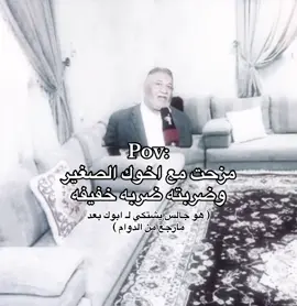 .#خلدوف🇸🇦 