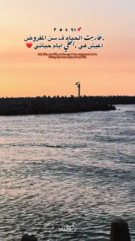 💔#fuyyyyyyyyyyyyyyyyyyyyyyyyyyyyyyyyyy #لويزو 