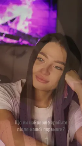 Матвієнко Ніна Митрофанівна ❤️‍🩹 ми це зробимо за вас!