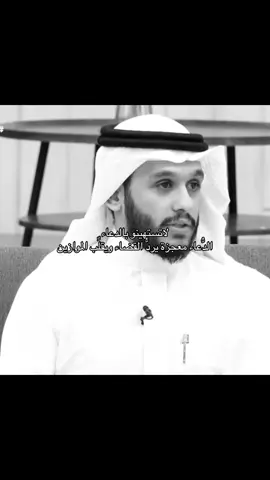 #اجر_لي_ولكم #الدعاء #اكسبلور 