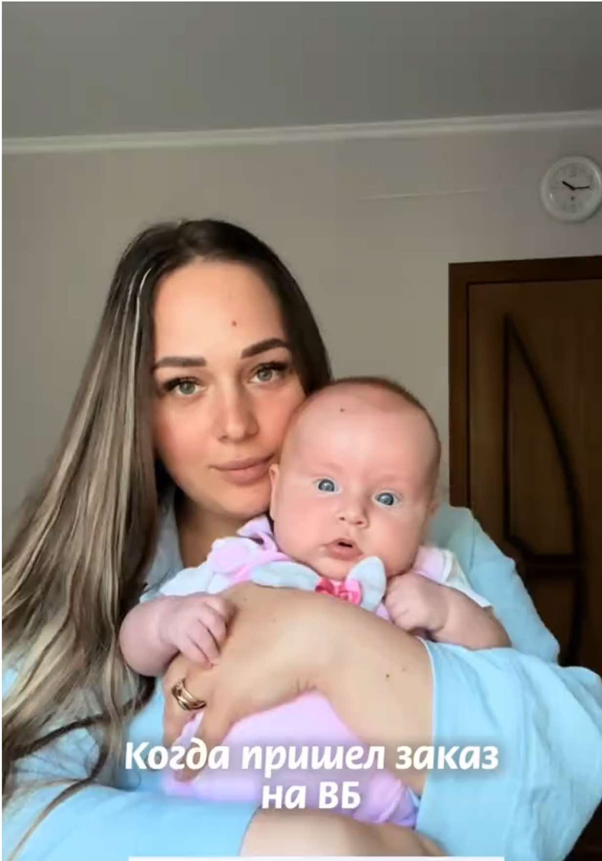 Мамы такие мамы 🤣#мама #мамавдекрете #декрет #декретныйюмор #тренд 