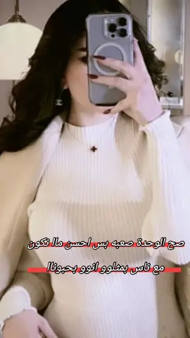 اي والله #❤❤❤❤❤❤❤❤❤❤❤❤❤❤❤❤❤❤❤❤❤❤❤❤❤❤ج #ـــــــــــــــــــــــــــــــ #🐍🐍🌚🐍🌚🐍🌚 #❤❤❤❤❤❤❤❤❤❤❤❤❤❤❤❤❤❤❤❤❤❤❤❤❤❤ج 