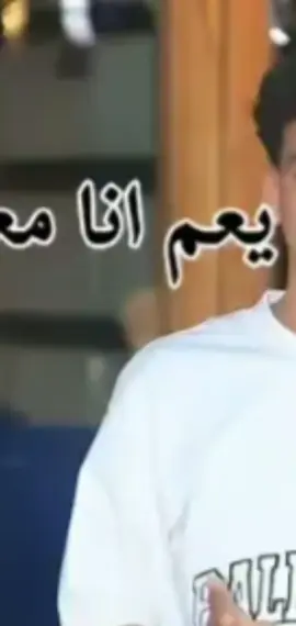 انا زهقت منكوا #var #egypt #😂😂😂 