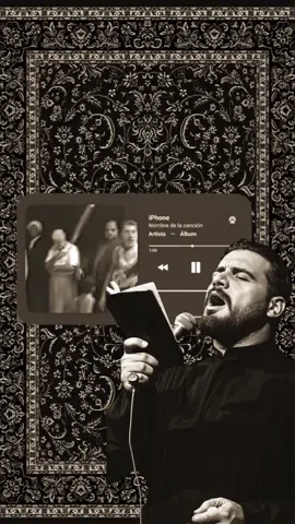 ما اعرف شنو اكتب😔🤎🫶🏻 #محمد_باقر_الخاقاني  #اكسبلورexplore #جديده_في_تيك_توك  #تصاميم #لايك #الهم_صلي_على_محمد_وأل_محمد #الامام_الحسين_عليه_السلام #سيد_سلام_الحسيني 