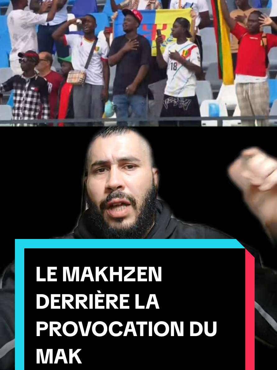 LE MAKHZEN MAROCAIN DERRIÈRE LA PROVOCATION DU TORCHON DU MAK LORS DU MATCH GUINÉE ALGÉRIE... #algerie #algeria #الجزائر #maroc 