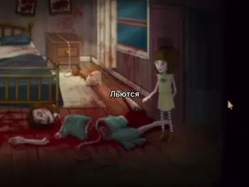 #френбоу #littlemissfortune #sallyface #fnaf