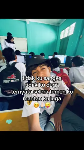 aduhh #ffhzlnatla #fhriniebous 