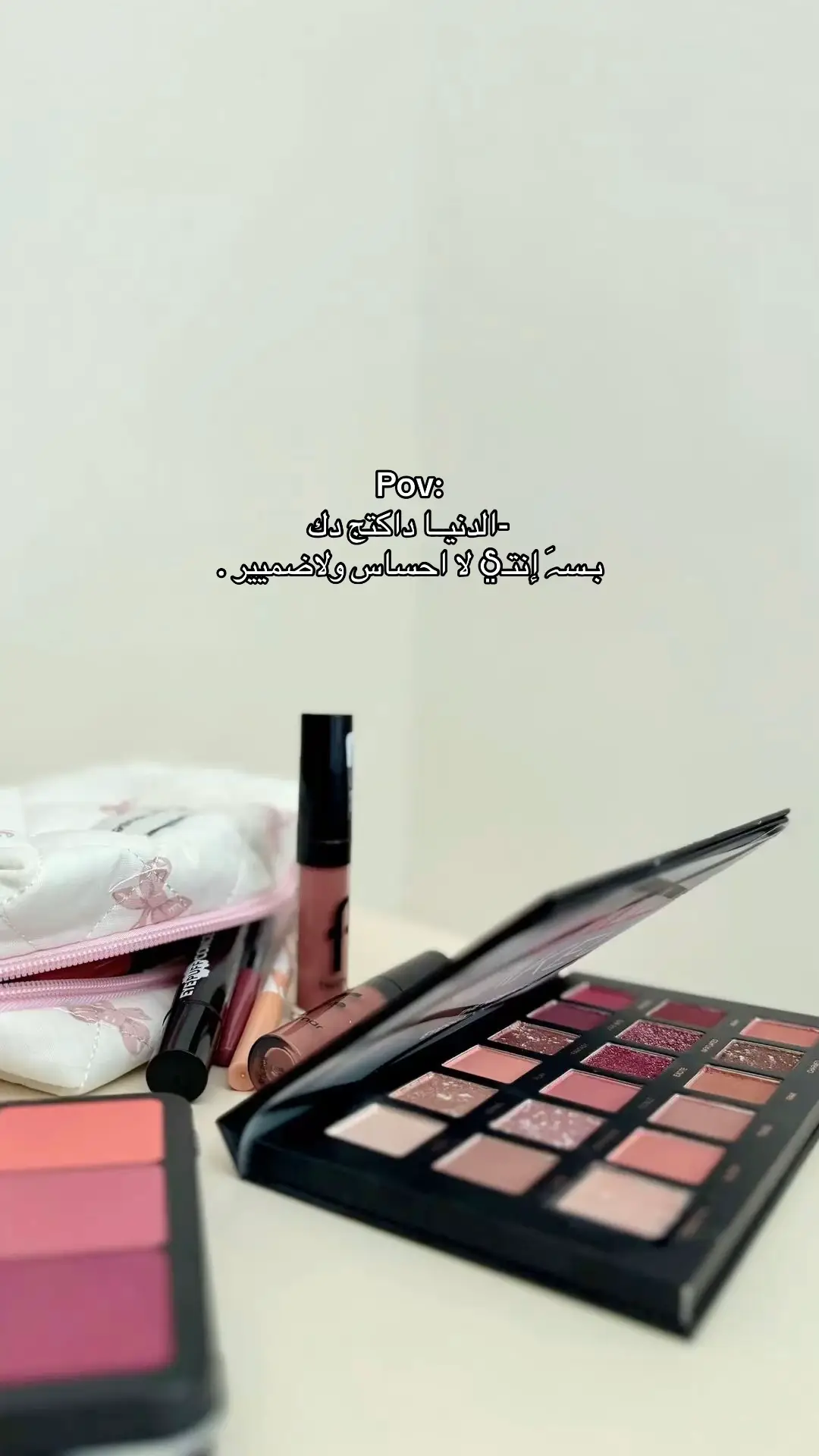 مو🤣💅🏻 #اكسبلور  #f #youtube #fyp #explore 