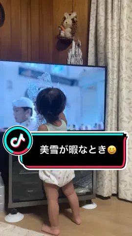 👧: 将来歌手になりたいんですっ！ (Mama, aku mau jadi singer ya!) #fy #fyp #mixmarriage #mixcouple #indonesianlivinginjapan 