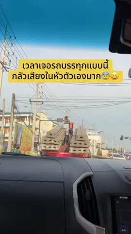 ยะยัยะอย่าน้าาา