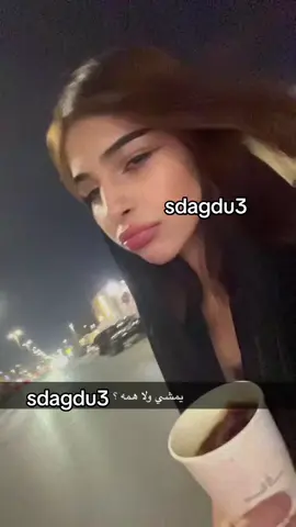 #qqqqqqqqqqqqqqqqqqqqqqqqqqqqqq #حفرالباطن_الان 