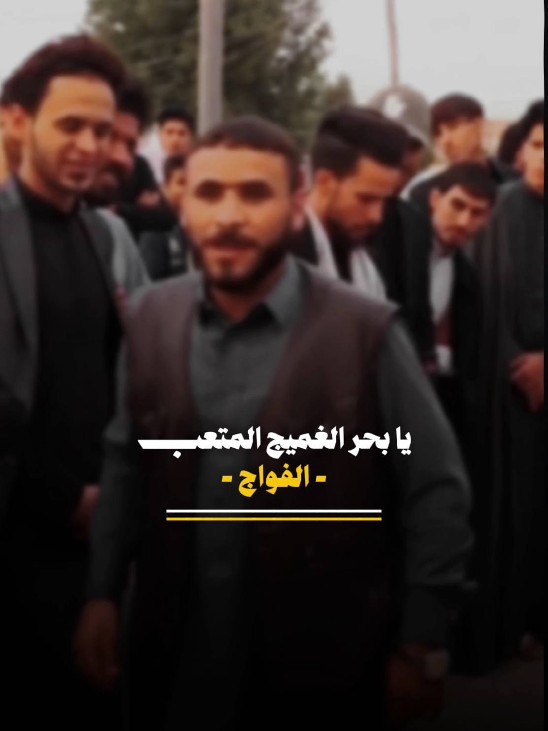 منو يستاهل هاي الهوسه 🫡❤️✅ #اكسبلور #المصمم_محمد_رسن #تصاميم_فيديوهات 