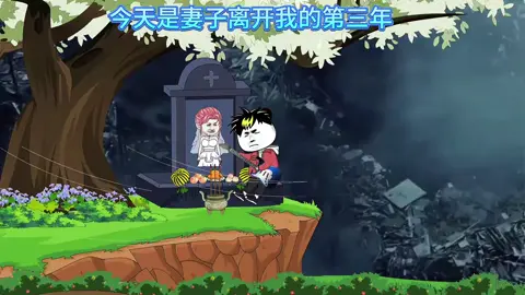 如果风知道我依然在想你，它会不会笑我……#秋风吹起#伤感音乐