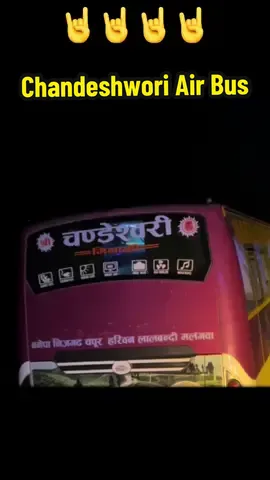 #chandeshworiairbus#creatorsearchinsights #mahadev🕉️ #kunwarbrand👑🔥 #goviraltiktoknepal❤️keepsupporting @(AAYUSH} @👑SUBASH (क्षेत्री सरकार )👑 @all nepal busRakeshSah kalwar @ALL❣️Nepal❣️Bus❣️ service 🙏💞 @Sarangi Airbus Malangwa✅️ @बजरंगबली A/C AIR बस 🧿 @💎Diamond Air Bus 💎 @🇳🇵 पुर्व पश्चिम बस सेवा  🚌 @Allaboutpaschimbuses0 @@SANJAY 433 