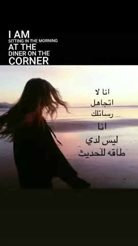 #منشوراتي_لاتمثلني_مجرد_ذوق #XXXTentacion #بيلي_ايلش #J 