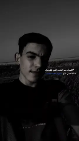 #CapCut ##الشعب_الصيني_ماله_حل😂😂 #اكسبلور #تحشيش_عراقي_للضحك #تصميم_فيديوهات🎶🎤🎬 