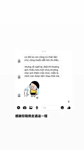 còn anh thì không..#xhuong #xh #fyp #xhuongtiktok 