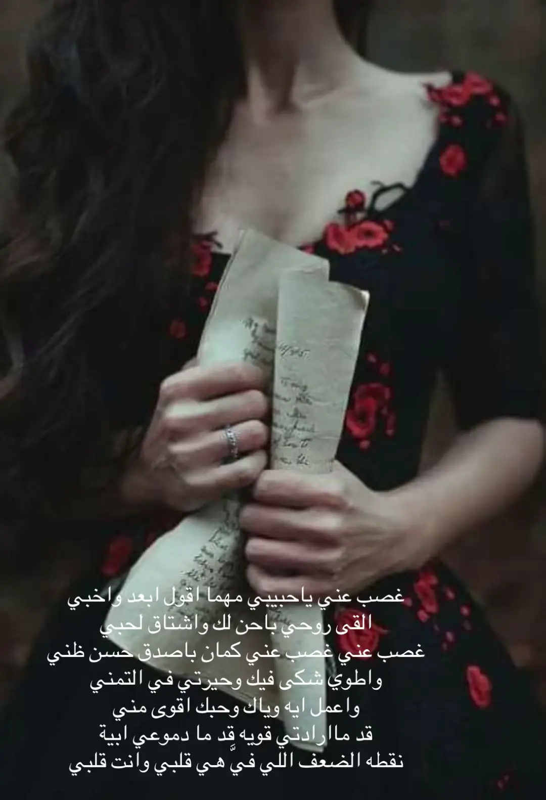 فايزة احمد نقطه الضعف اللي في#مزاجيون #طربيات_الزمن_الجميل #Sing_Oldies 