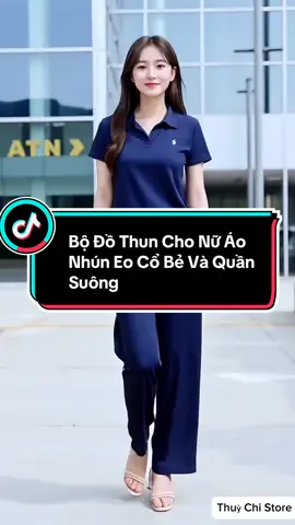 Bộ Đồ Thun Cho Nữ Áo Nhún Eo Cổ Bẻ Và Quần Suông. #doboxinh #thoitrangnu #xuhuong #viral #thinhhanh 