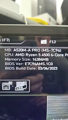 ATUALIZANDO A BIOS DA MSI A520M-A PRO | GUIA FÁCIL E RÁPIDO PARA INICIANTES 🚀🎮#atualização #msi 