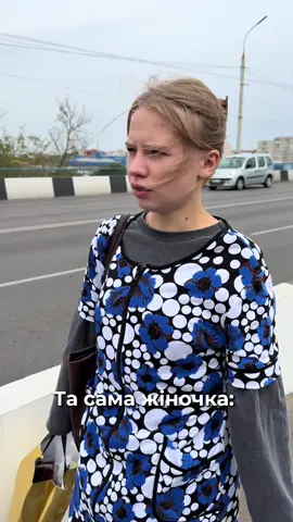 Пора і Вам вже змінювати свої тапочки на осінні кросівки!! Ми знаходимося в ТРЦ «Порт Сіті» 1-й поверх, заходьте за класним взуттям 🫶🏻 #Vadrus #fyp #рекомендації #продавець #осінь🍁🍁🍁 