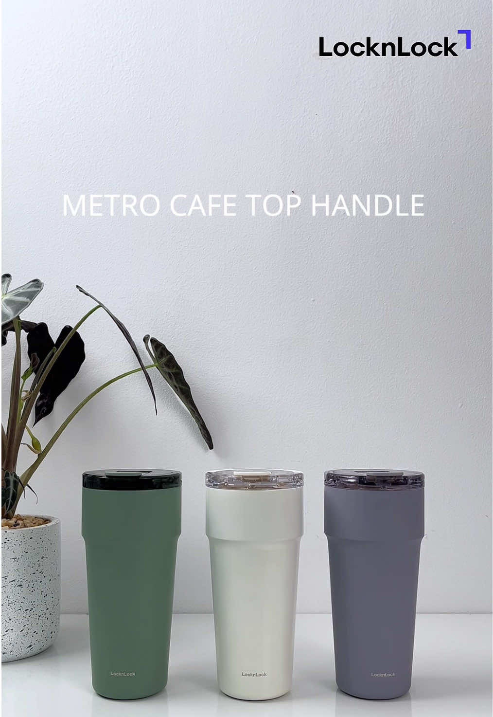 METRO CAFE TOP HANDLE #locknlockvietnam #viral #trending #backtoschoolvn #premiumlife #schoolwlock 