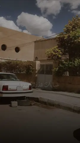 #CapCut  غيابك 🥹 #قوالب_كاب_كات #حاتم_العراقي #ستوريات #بغداد 