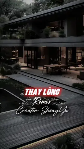 Nhạc này cuốn nè | Thay Lòng Remix #nhachaymoingay #盛宇shengyu #capcut #capcutpioneer #pioneertemplate 