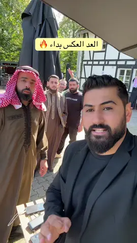 جاهزين ؟ #اكسلبورررررر #سوريا #maher_slebi #ديرالزور 