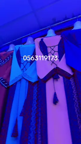 #saudi_tiktok #riyadh #batha #🥰🥰🥰 