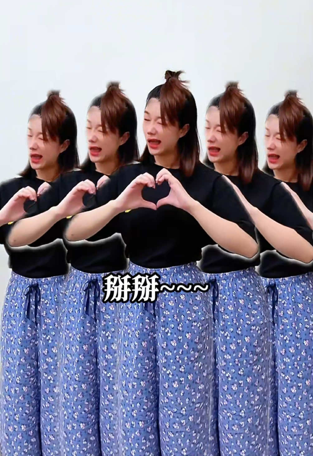 剛換好尿布馬上又炸屎囉～～～😍 #上車舞 #上車囉 